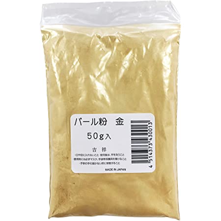 吉祥 日本画用絵具 粉末絵具 パール金 50g