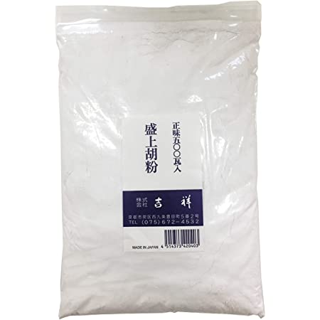 吉祥 日本画用絵具 粉末絵具 パール金 50g