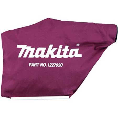 マキタ(Makita) ダストバッグ 122548-3