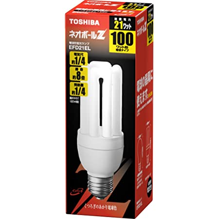 TOSHIBA ネオボールZ 電球形蛍光ランプ 電球100Wタイプ 昼白色 EFD21EN