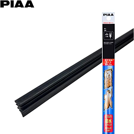 PIAA ワイパー 替えゴム 525mm スーパーグラファイト グラファイトコーティングゴム 1本入 呼番11 WGR52