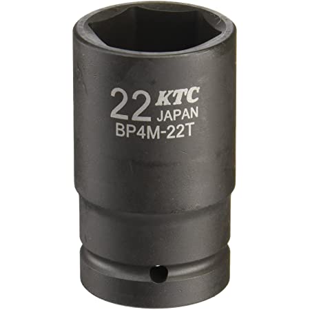 京都機械工具(KTC) 12.7mm (1/2インチ) インパクトレンチ ソケット (ディープ薄肉) 22mm BP4L22TP