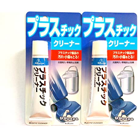 カンペハピオ 復活洗浄剤 ビニール・プラスチック用 300ML