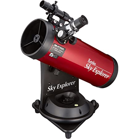 Vixen 天体望遠鏡用アクセサリー 望遠鏡用リング ネジ径変換アダプター R200SS用回転リング 2954-01