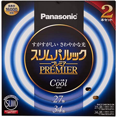 NEC 丸形スリム蛍光灯(FHC) LifeEスリム 86W 27形+34形パック品 昼光色 FHC86ED-LE