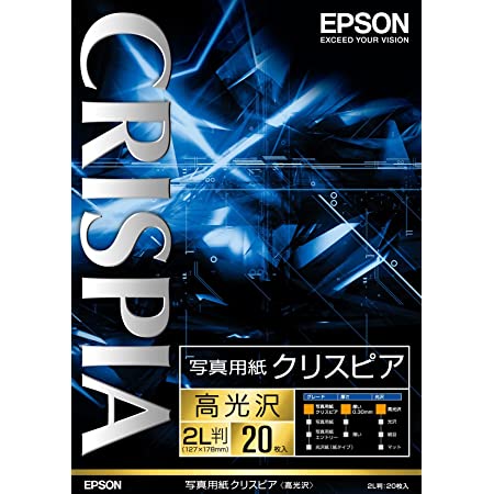 EPSON 写真用紙クリスピア<高光沢>L判 50枚 KL50SCKR