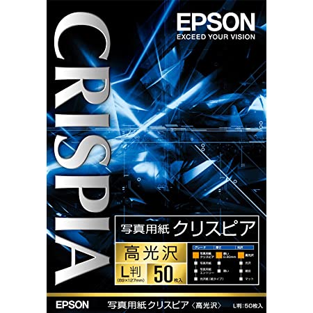 EPSON 写真用紙クリスピア<高光沢>L判 100枚 KL100SCKR