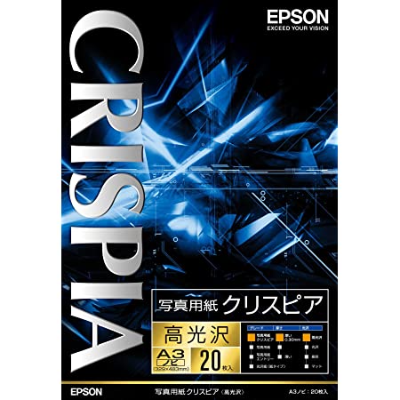 EPSON 写真用紙クリスピア<高光沢>四切 20枚 K4G20SCKR