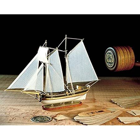 ウッディジョー 帆船 ボトルシップ 日本丸 木製模型