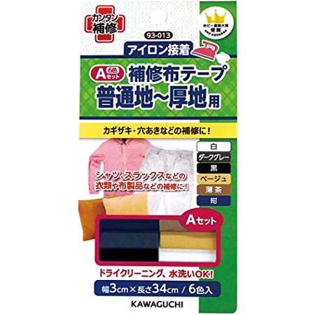 カワグチ(Kawaguchi) 普通地～厚地用 補修布テープ Aセット 93-013