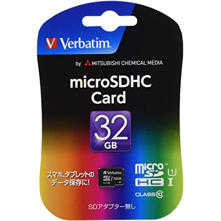 Verbatim バーベイタム microSDHCカード 32GB UHS-1 U1 Class10 MHCN32GJVZ2