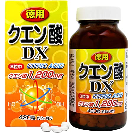 ユウキ製薬 徳用クエン酸DX 52-60日分 420粒
