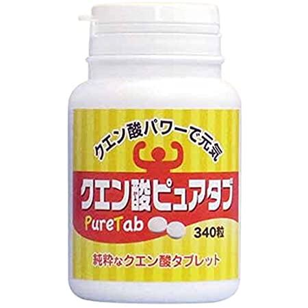 ユウキ製薬 徳用クエン酸DX 52-60日分 420粒