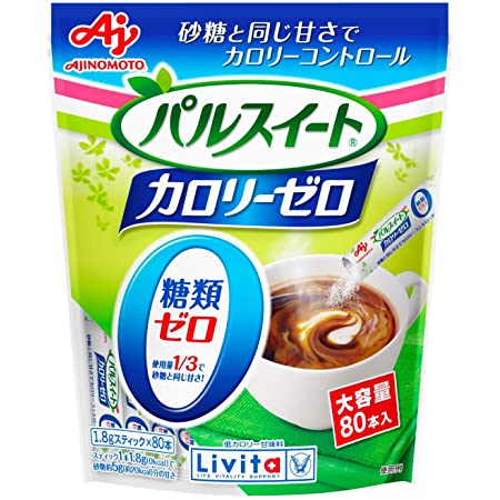 大正製薬 リビタ (Livita) パルスイート顆粒スティック 100本 カロリー90%カット 糖類0