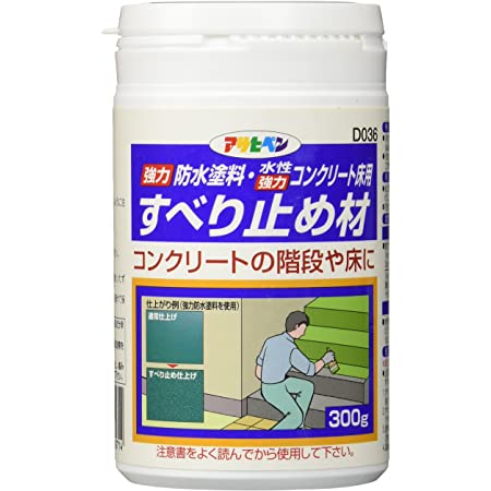 アサヒペン 水性強力コンクリート床用 ライトグリーン 5L