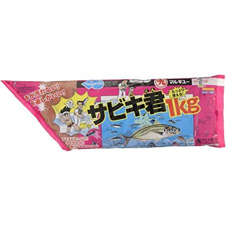 マルキュー(MARUKYU) サビキ君1kg