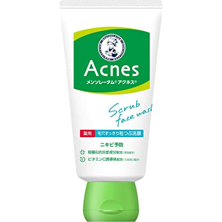 【医薬部外品】メンソレータム アクネス ニキビ予防薬用 毛穴 すっきり 粒つぶ 洗顔 130g