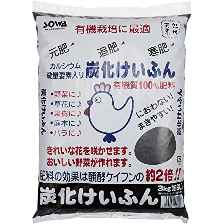 アイリスオーヤマ 肥料 牛ふん堆肥 ペレット 5L