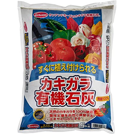 アイリスオーヤマ 肥料 牛ふん堆肥 ペレット 5L