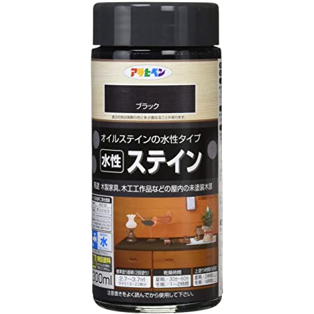 アサヒペン 水性ステイン ブラック 300ML