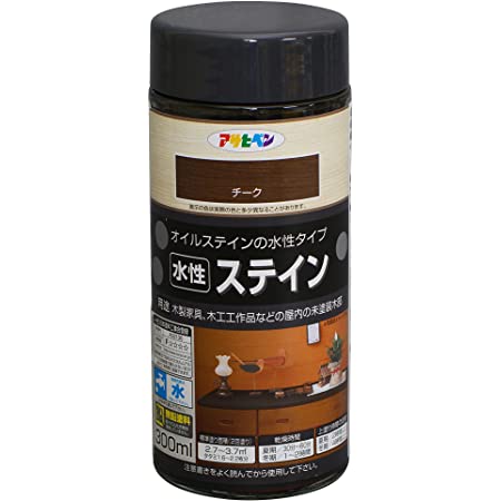 アサヒペン 水性ステイン ブラック 300ML