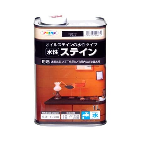 アサヒペン 水性ステイン ブラック 300ML