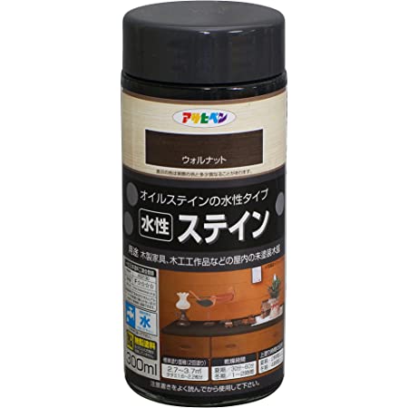 アサヒペン 水性ステイン ブラック 300ML