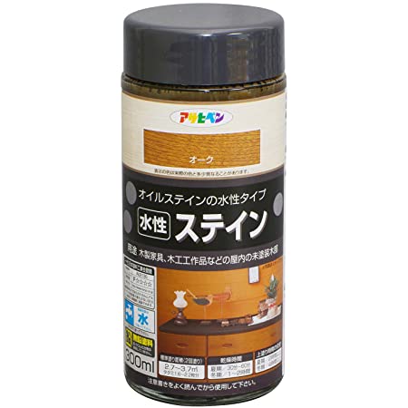 アサヒペン 水性ステイン ブラック 300ML