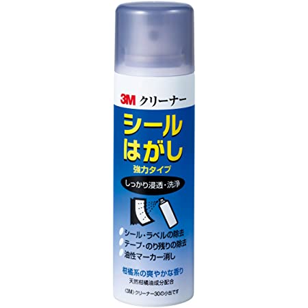 3M シールはがし クリーナー30 強力 ハードタイプ 100ml Cleaner30 MINI