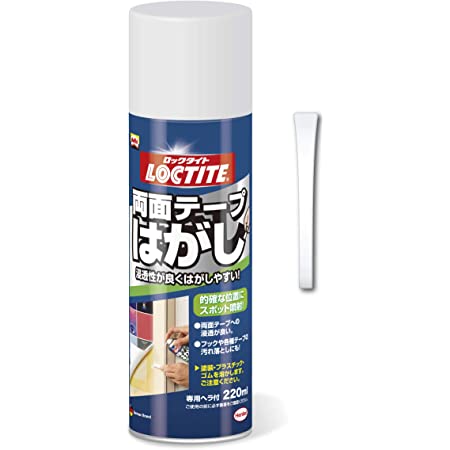 3M シールはがし クリーナー30 強力 ハードタイプ 100ml Cleaner30 MINI