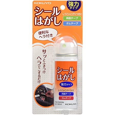 3M シールはがし クリーナー30 強力 ハードタイプ 100ml Cleaner30 MINI