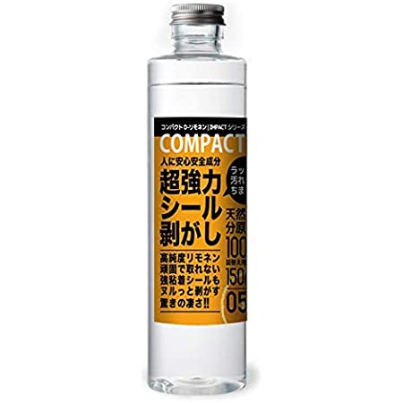 3M シールはがし クリーナー30 強力 ハードタイプ 100ml Cleaner30 MINI