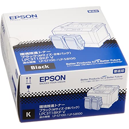 EPSON Offirio LP-S7100 シリーズ用 トナーカートリッジ スマートスタイルカートリッジ ブラック Sサイズ 2200ページ LPC3T17K