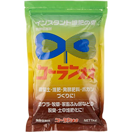 香蘭産業 ネオコーラン 1kg 4992852199116