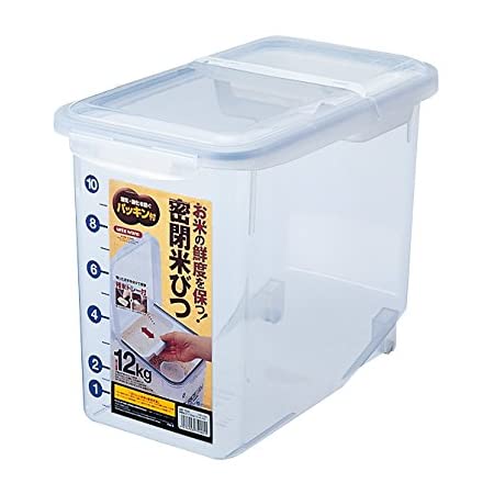 アラミック 米びつ先生(1年用) 35kg対応 日本製 お米の虫よけ KS-48N
