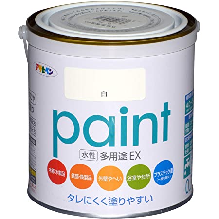 カンペハピオ 室内かべ用塗料 ホワイト 1.6L