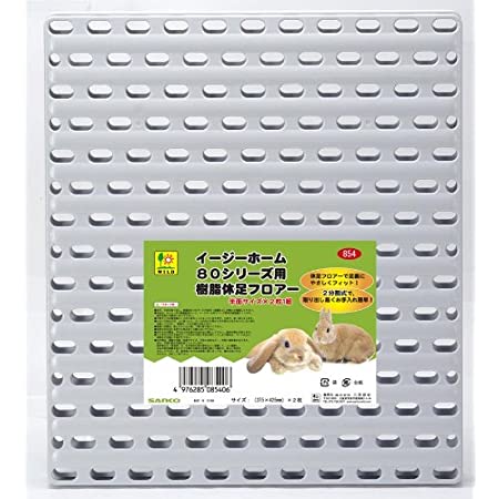SANKO イージーホーム80用 ワイドカバー 1個 (x 1)