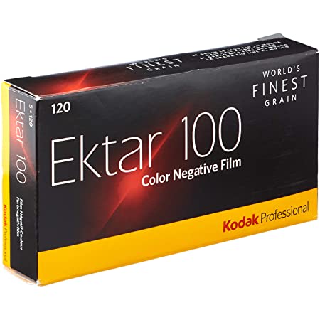 Kodak カラーネガティブフィルム プロフェッショナル用 ポートラ400 120 5本パック 8331506