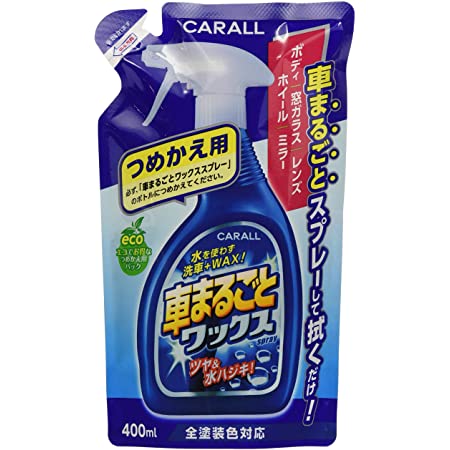 WILLSON [ ウイルソン ] 艶出しポリマー 全塗装色車用 （５００ｍｌ） [ Wax ＆ Coating ] 汚れを落として一気に輝く！ [ WILLSON ] [ 品番 ] 01246