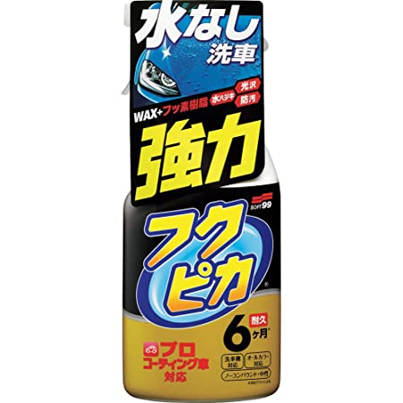 WILLSON [ ウイルソン ] 艶出しポリマー 全塗装色車用 （５００ｍｌ） [ Wax ＆ Coating ] 汚れを落として一気に輝く！ [ WILLSON ] [ 品番 ] 01246