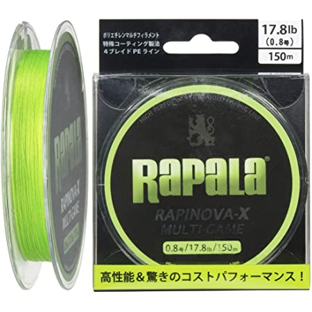 Rapala(ラパラ) PEライン ラピノヴァX マルチゲーム 150m 0.8号 17.8lb 4本編み ライムグリーン RLX150M08LG