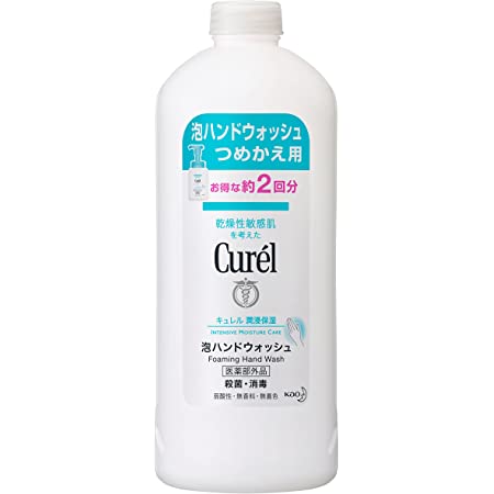 キュレル 泡ハンドウォッシュ つめかえ用 450ml