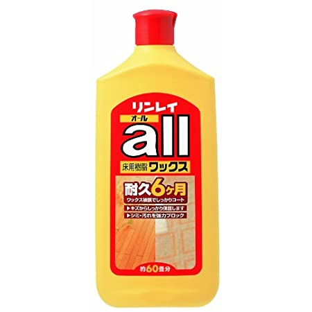 リンレイ 店舗用高光沢ワックス 2L