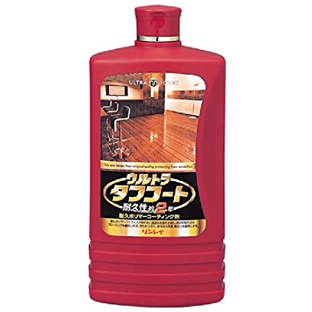 リンレイ 店舗用高光沢ワックス 2L