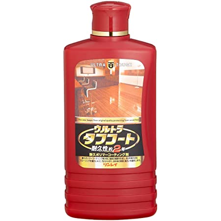 リンレイ 店舗用高光沢ワックス 2L