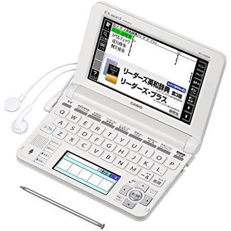 CASIO Ex-word 電子辞書 上級英語モデル XD-B9800