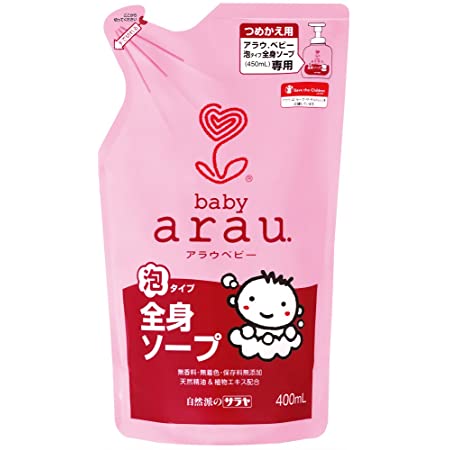 arau. アラウベビー 泡全身ソープ 詰替用 400ml