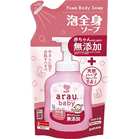 arau. アラウベビー 泡全身ソープ 詰替用 400ml