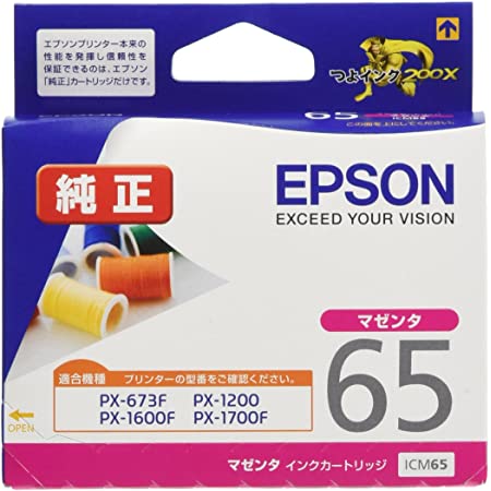 エプソン 純正 インクカートリッジ ペン・糸 IC4CL6165 4色パック