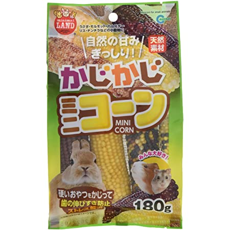 ミニアニマン ウサギの牧草スナック ハーブの香り 50g